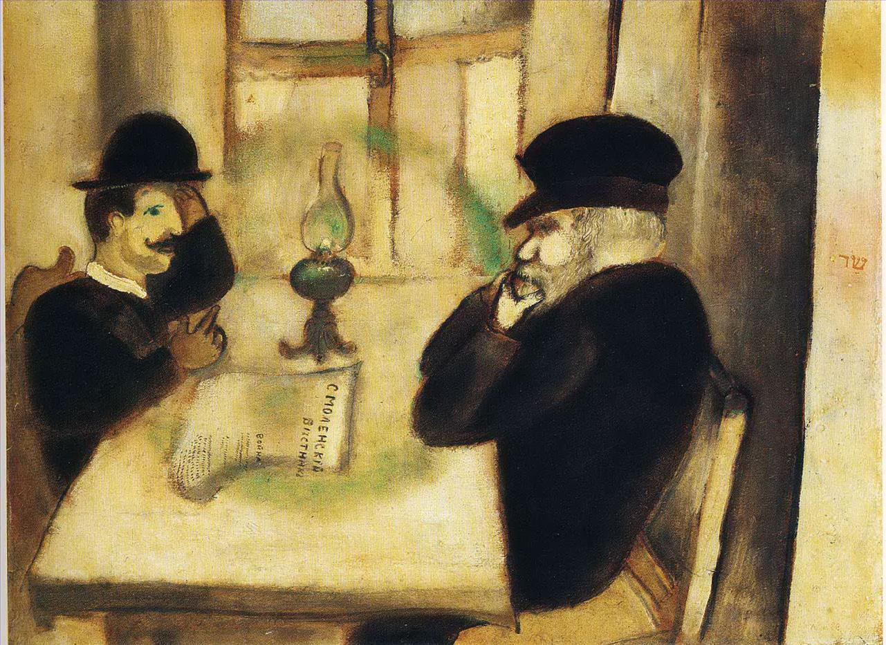 Le journal de Smolensk contemporain de Marc Chagall Peintures à l'huile